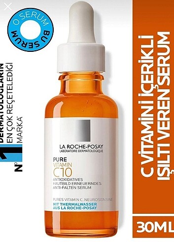 Serum 