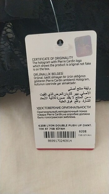 m Beden Sütyen