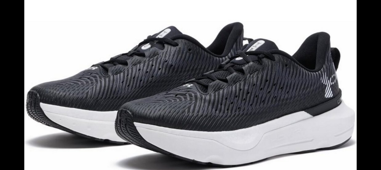 Under Armour Infinite Pro Siyah 44 numara Spor Ayakkabı - Görsel 4