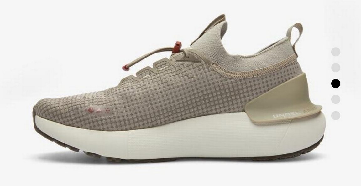 Under Armour Phantom 3 SE Storm - Görsel 4