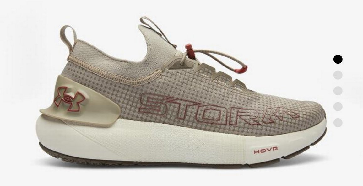 Under Armour Phantom 3 SE Storm - Görsel 3