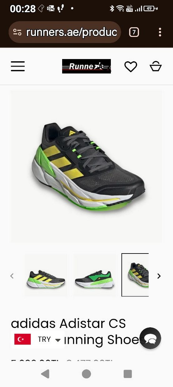 Adistar CS  Koşu Ayakkabısı - Görsel 4