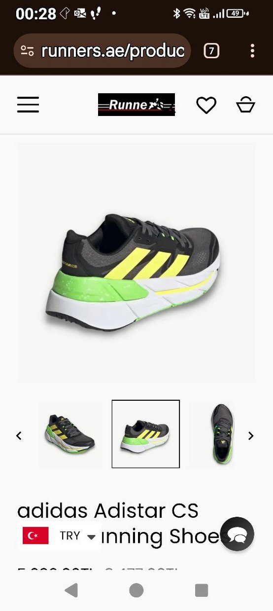 Adistar CS  Koşu Ayakkabısı - Görsel 3