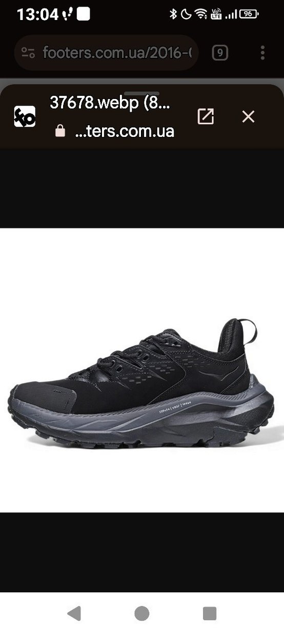 Hoka Kaha 2 Low GTX - Görsel 5