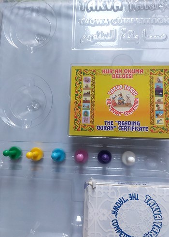 Takva Yarışı - Çocuk yarış seti - Görsel 5