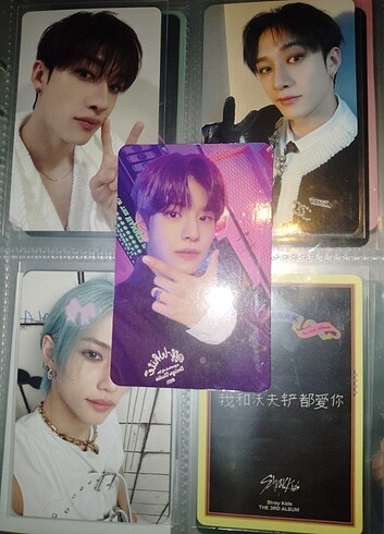 seungmin cevel pc
