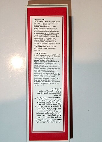 Beden Maruderm Ginseng Cilt Yenileyici Serum 30 ml