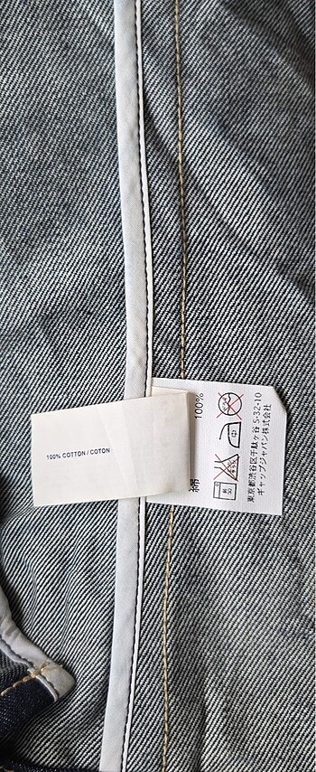 m Beden GAP jean blazer