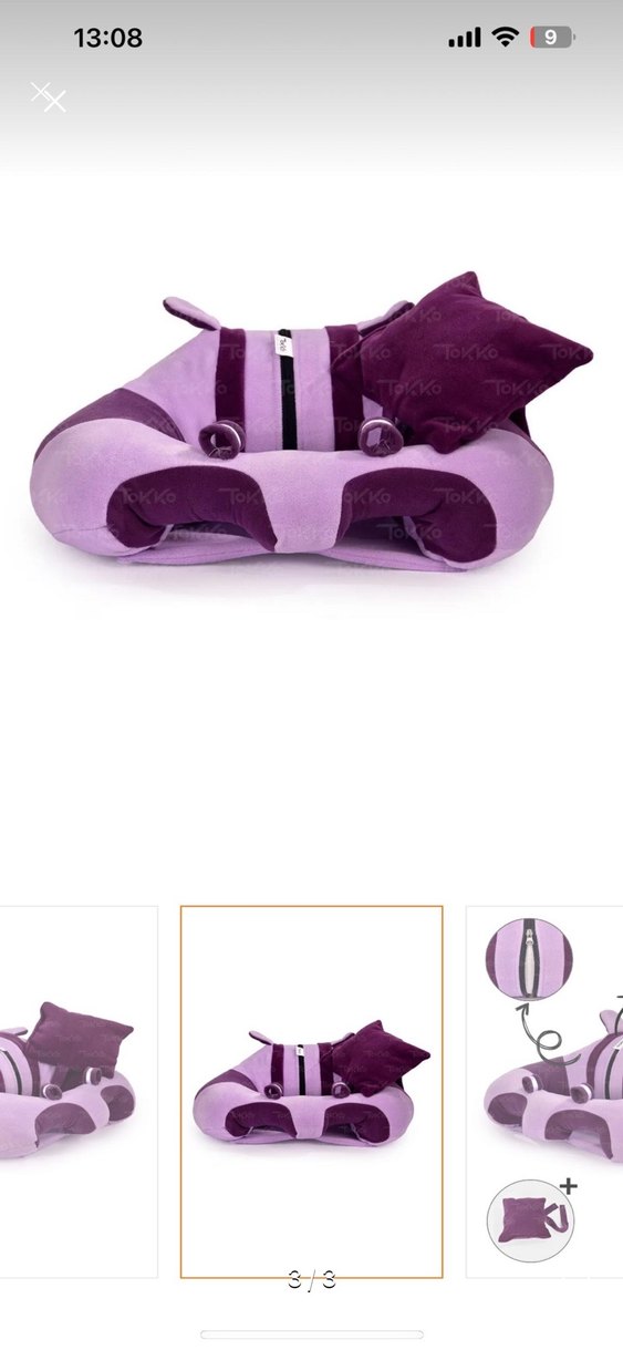 Bebek Oturma yastığı - Görsel 3