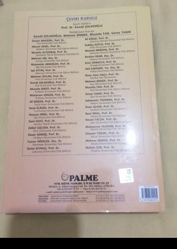 Fen ve Mühendislik İçin Fizik 1 - Serway Beichner - Görsel 2