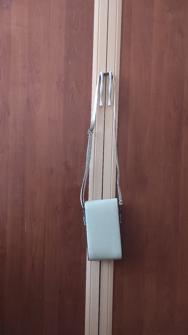 Bej Deri Kadın Omuz Çantası - Görsel 3