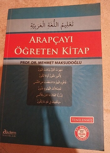 Arapçayı Öğreten Kitap