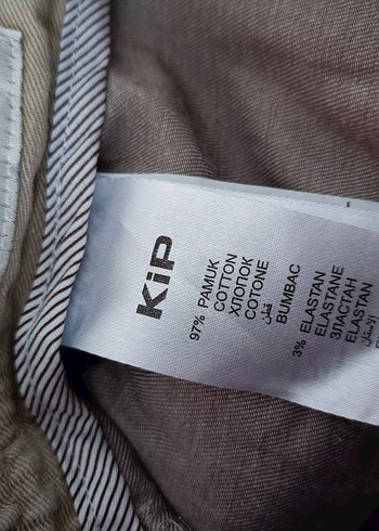 Kip Kargo Pantolon 30 Beden - Görsel 2