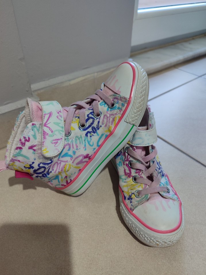 Kız Çocuk Renkli Batik Desenli Spor Ayakkabı
vicco - Görsel 5