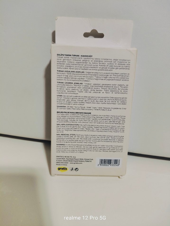 Kahverengi Leopar Desenli Takma Tırnak 24'lü - Görsel 3