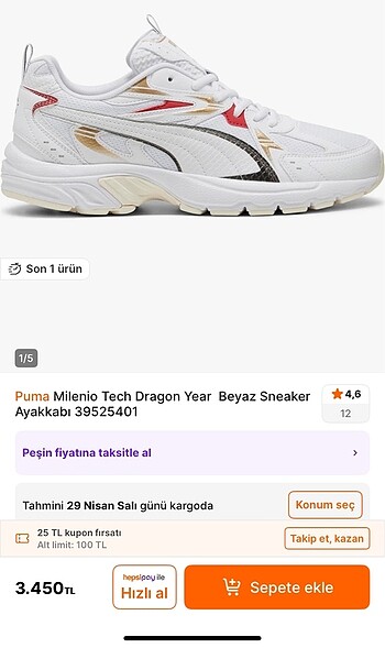 PUMA MİLENİO TECH DRAGON