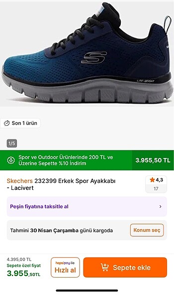 SKECHERS