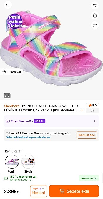 Skechers SMECHERS KIZ ÇOCUK SANDALET