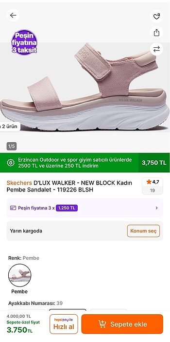 SKECHERS BAYAN SANDALET