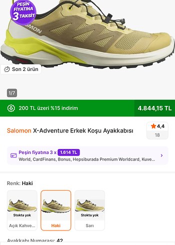 SALOMON X-ADVANTURE - Görsel 2