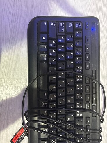 Microsoft Klavye