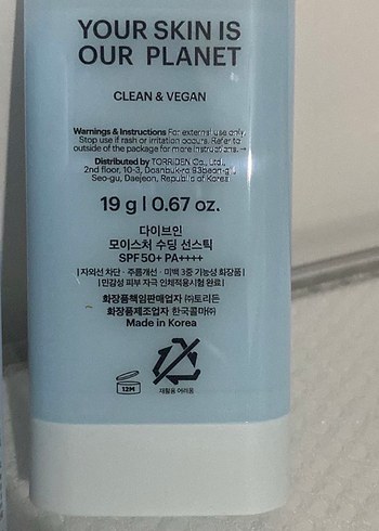 Torriden Dive in Sooting Sun Stick - Görsel 6