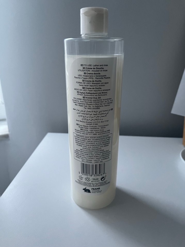 Avon Senses Beyaz Zambak Duş Jeli 500 ml - Görsel 2