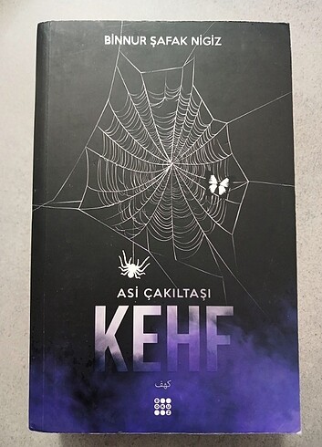 Asi Çakıltaşı Kehf İmzalı