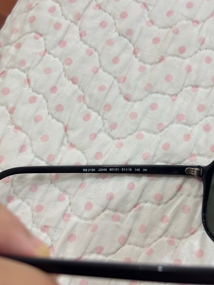 Ray-Ban Siyah Unisex Güneş Gözlüğü RB 2194 - Görsel 4