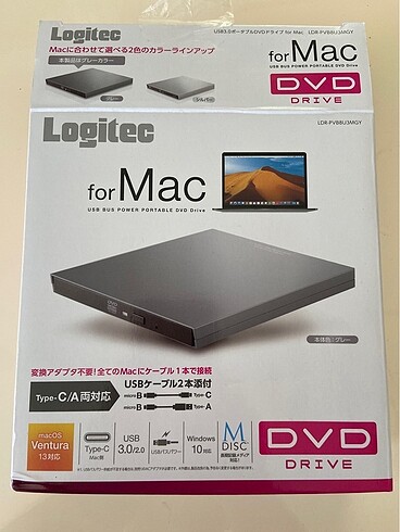 Logitech CD-DVD Writer ve Player. Yazıcı ve Oynatıcı