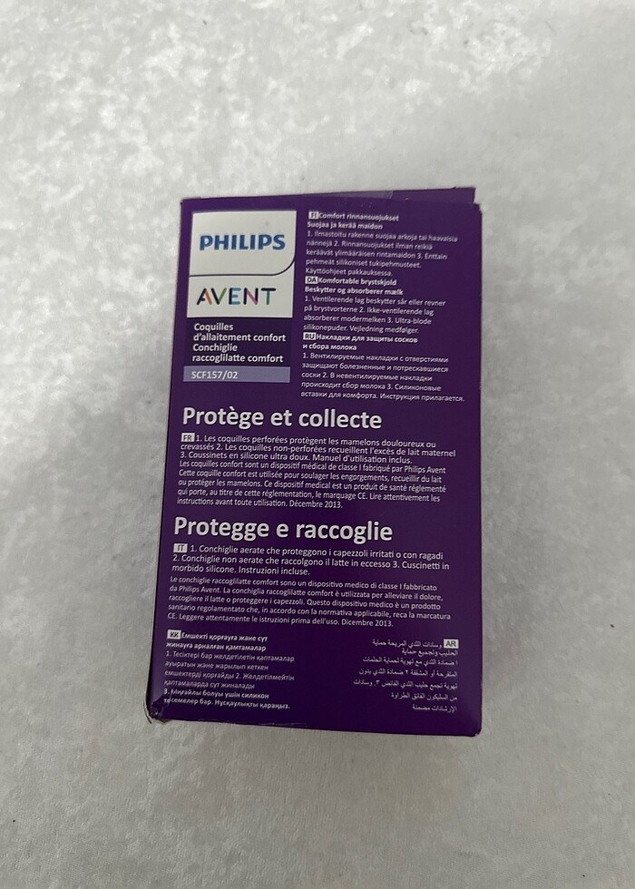 Kullanıldı - Görsel 2