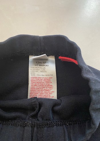 Kız Çocuk Siyah Düz Tayt - Görsel 3