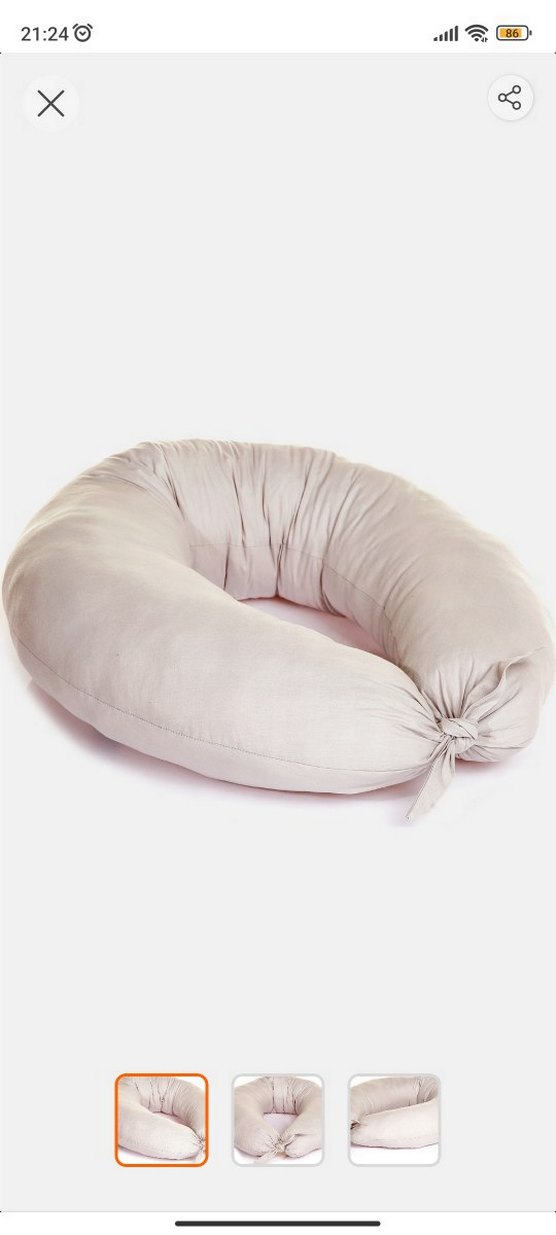 Baby Mom Marka Emzirme ve Hamilelik Yastığı - Görsel 3