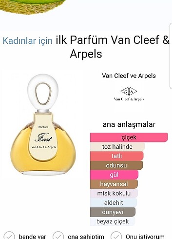 Van Cleef & Arpels VAN CLEEF & ARPELS FİRST