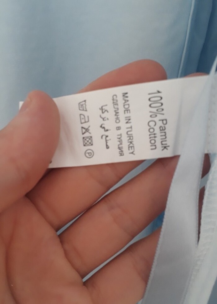 Sabahlık  - Görsel 5