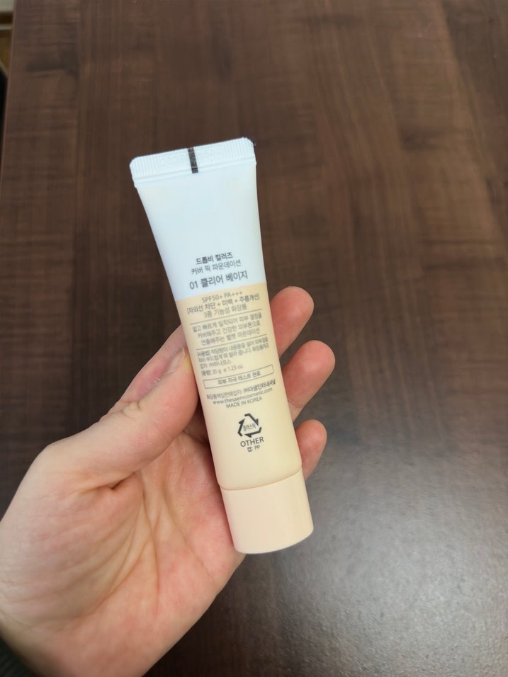 DROP BE Bej BB Krem Vegan Formül Fondöten - Görsel 4