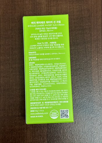 Byeolee Cica İçerikli Hafif Dokulu  Renksiz Güneş Kremi - Görsel 4