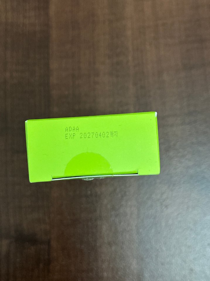 Byeolee Cica İçerikli Hafif Dokulu  Renksiz Güneş Kremi - Görsel 3