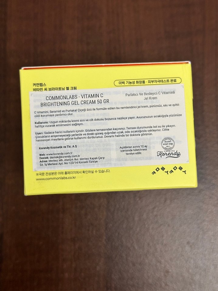 Commonlabs  Vitamin C Aydınlatıcı Jel Krem - Görsel 3