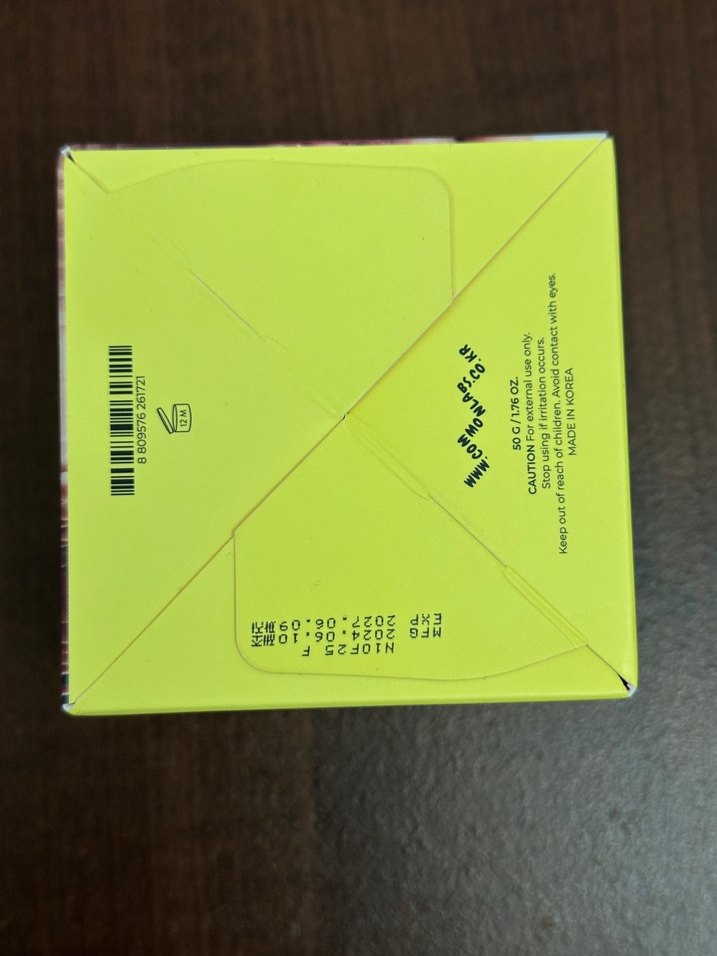 Commonlabs  Vitamin C Aydınlatıcı Jel Krem - Görsel 4