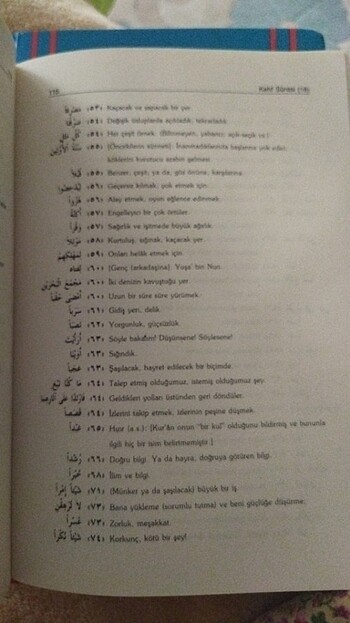 Kur'an Arapçası - Görsel 3