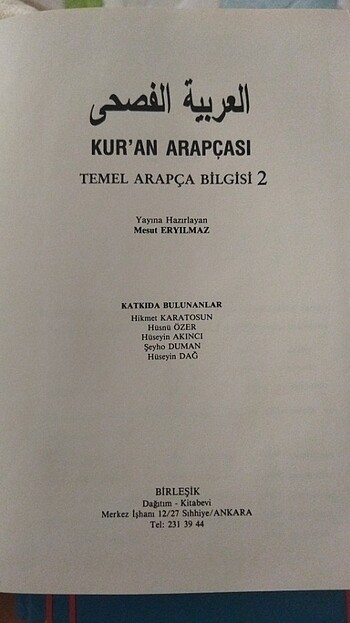 Kur'an Arapçası - Görsel 4