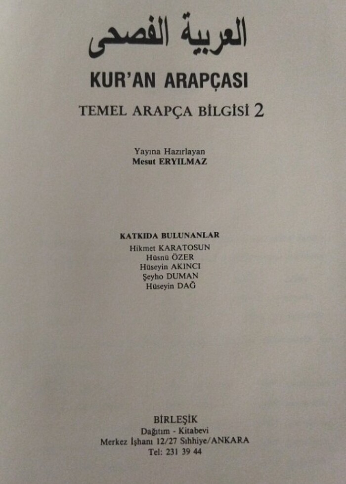 Kur'an Arapçası - Görsel 4