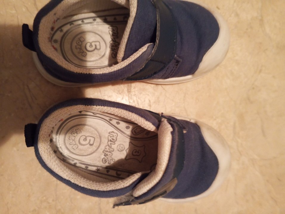 Mavi Erkek Bebek İlk Adım Ayakkabısı - Görsel 3