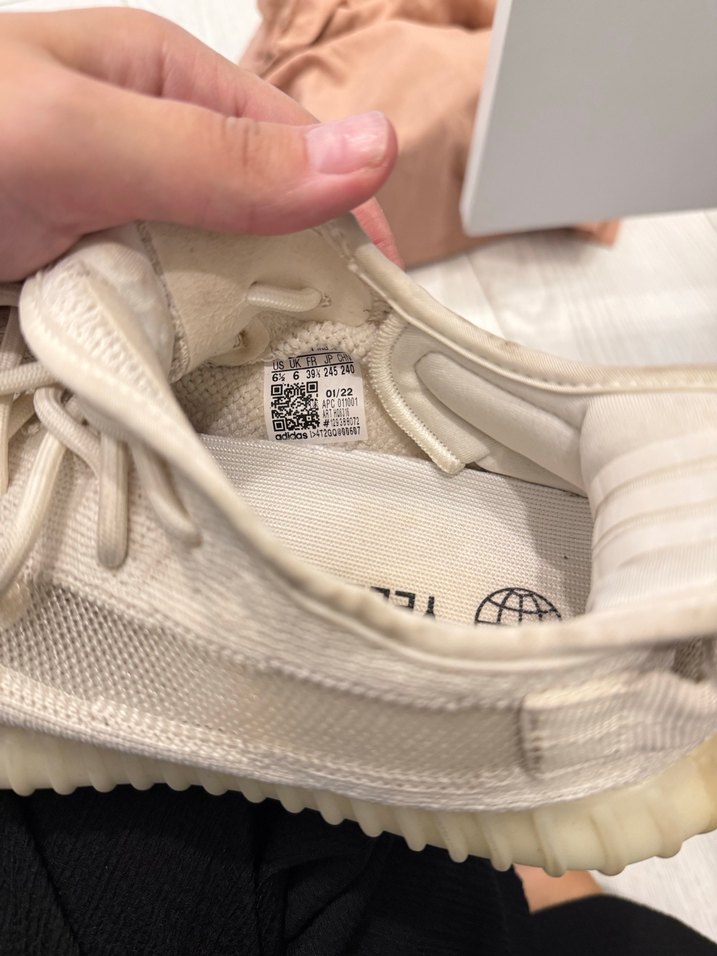 Yeezy adidas spor ayalkabi - Görsel 5