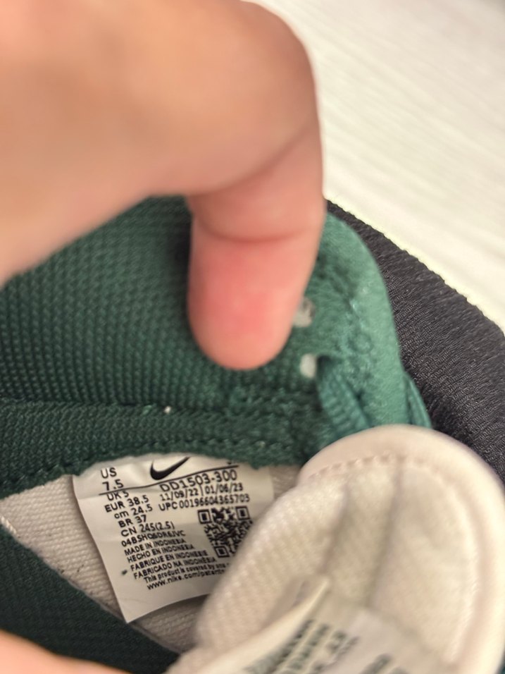 Nike dunk low yesil ayakkabi - Görsel 5