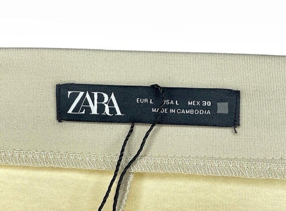 Zara çelik tayt - Bej Dar Kesim  Pantolon - Görsel 2