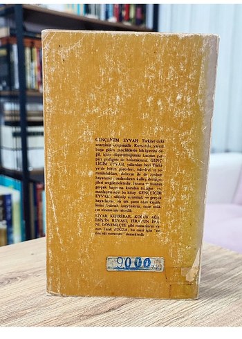 Gençliğim Eyvah - Tarık Buğra 2. Baskı - Görsel 2