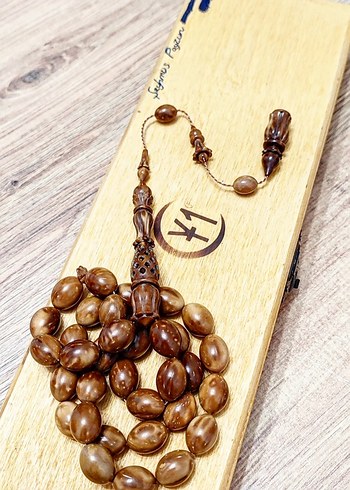 Şeyhmus Payzun Kuka Tesbih Ajur İmame - Görsel 10