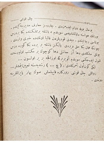 Beden Renk Çalıkuşu Reşad Nuri Osmanlıca İlk Baskı